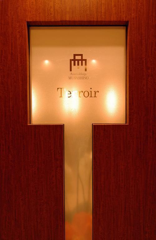Hakone Tokinoshizuku Hotell Exteriör bild Te noir